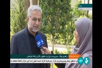 پخش زنده مصاحبه با سرپرست وزارت تعاون، کار و رفاه اجتماعی