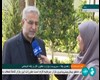پخش زنده مصاحبه با سرپرست وزارت تعاون، کار و رفاه اجتماعی