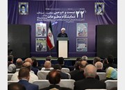   آغاز به کار بیست و دومین نمایشگاه مطبوعات با حضور دکتر حسن روحانی رئیس جمهور