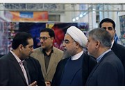   آغاز به کار بیست و دومین نمایشگاه مطبوعات با حضور دکتر حسن روحانی رئیس جمهور
