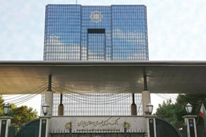 اقدامات بانک مرکزی برای بازپس گیری منابع مالی در پرونده بابک زنجانی