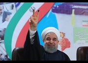   روحانی آمد / آماده ام بار سنگین اجرایی کشور را در صورت قبول ملت ایران بر عهده بگیرم