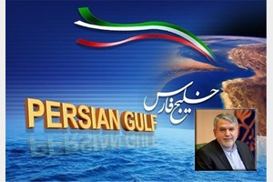 جشنواره ملی خلیج فارس حامل پیام صلح و دوستی برای همه جهانیان است