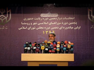حجت الاسلام والمسلمین دکتر حسن روحانی رسماً به عنوان منتخب دوازدهمین انتخابات رئیس جمهوری معرفی شد