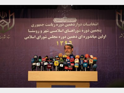 حجت الاسلام والمسلمین دکتر حسن روحانی رسماً به عنوان منتخب دوازدهمین انتخابات رئیس جمهوری معرفی شد