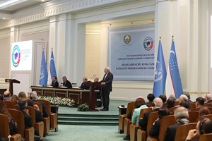 متن کامل سخنرانی وزیر امور خارجه جمهورى اسلامى ایران در کنفرانس بین المللی امنیت و توسعه پایدار در آسیای مرکزی