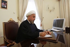 دکتر روحانی سه عضو جدید شورای عالی آمایش سرزمین را منصوب کرد