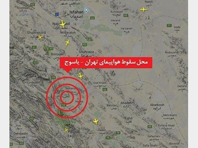 اخبار لحظه‌به‌لحظه از سقوط هواپیما تهران- یاسوج در سمیرم| لاشه هواپیما هنوز پیدا نشده/ عدم امکان اعزام بالگرد به‌دلیل برف و بوران