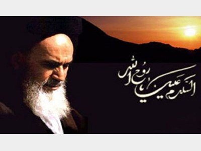 گفتمان انقلاب اسلامی متاثر از اندیشه های مترقی حضرت  امام خمینی(ره)