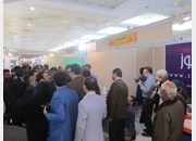 در سومین روز از بیست و دومین نمایشگاه مطبوعات؛  دیدار وزیر فرهنگ و ارشاد اسلامی از غرفه تأمین نیوز