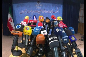 انتخابات96 درحال به روزرسانی/ گزارش فارس از دومین روز نام‌نویسی انتخابات ریاست جمهوری ثبت نام ۱۷۶ داوطلب تا ساعت ۱۱ امروز/ نام نویسی احمدی‌نژاد، بقایی، زریبافان و پورمختار