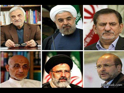 اسامی نامزدهای نهائی انتخابات دوازدهمین دوره ریاست جمهوری اسلامی ایران منتشر شد