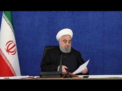 دکتر روحانی پیروزی حجت الاسلام رئیسی در انتخابات ریاست جمهوری را تبریک گفت