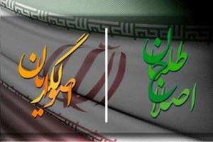 تماس سران دو قوه با فعالان رسانه‌ای و سیاسی؛ این گام‌ ملی تداوم یابد