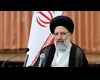 رئیسی: دفاع از حقوق انسان ها اساس سیاست‌های ایران است